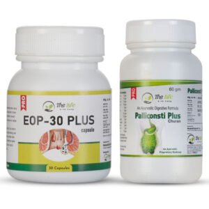 EOP-30 Plus & Palliconsti Plus  Combo