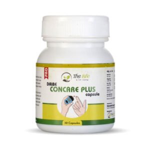 Daibe Concare Plus Capsule